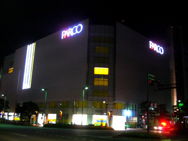 PARCO_1.jpg